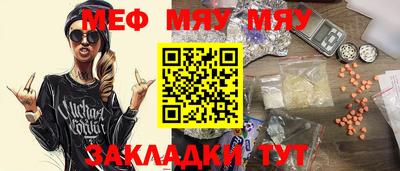 прущий лед Чебоксары