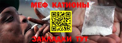 прущий лед Чебоксары
