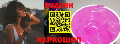 дурь Чебаркуль