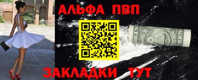 прущий лед Чебоксары