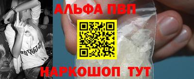 прущий лед Чебоксары