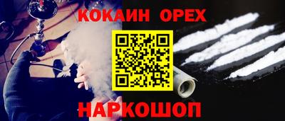 прущий лед Чебоксары