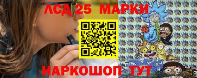 прущий лед Чебоксары