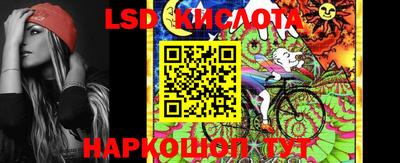 кокаин премиум Чапаевск