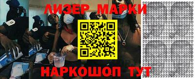 дурь Чебаркуль