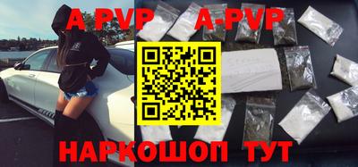 дурь Чебаркуль