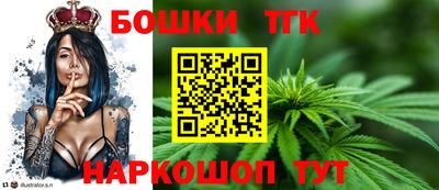 прущий лед Чебоксары