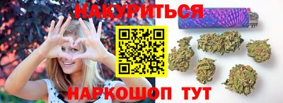 дурь Чебаркуль