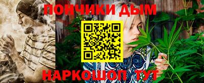 кокаин премиум Чапаевск