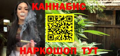 кокаин премиум Чапаевск