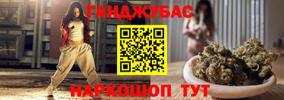кокаин премиум Чапаевск