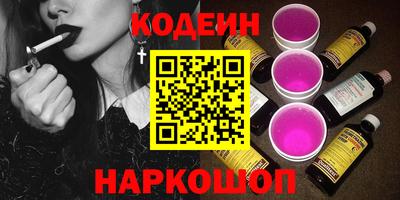 прущий лед Чебоксары