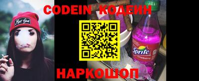 дурь Чебаркуль
