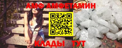 дурь Чебаркуль