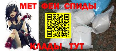 кокаин премиум Чапаевск