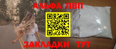 прущий лед Чебоксары