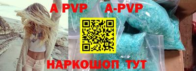 прущий лед Чебоксары