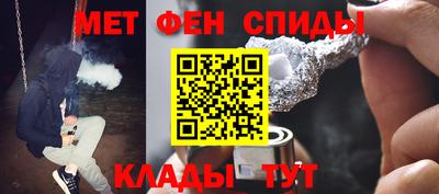 прущий лед Чебоксары
