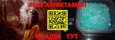 кокаин премиум Чапаевск