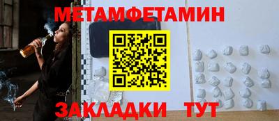 прущий лед Чебоксары