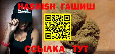 прущий лед Чебоксары