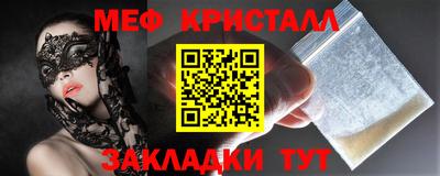 прущий лед Чебоксары